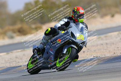 media/Mar-21-2022-Moto Forza (Mon) [[4127b7cc51]]/B Group/Session 3/Turn 2/